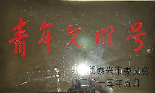 ̩d̖