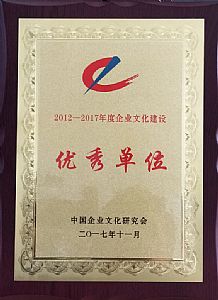 ˾s@ȫ2012-2017IĻOنλ